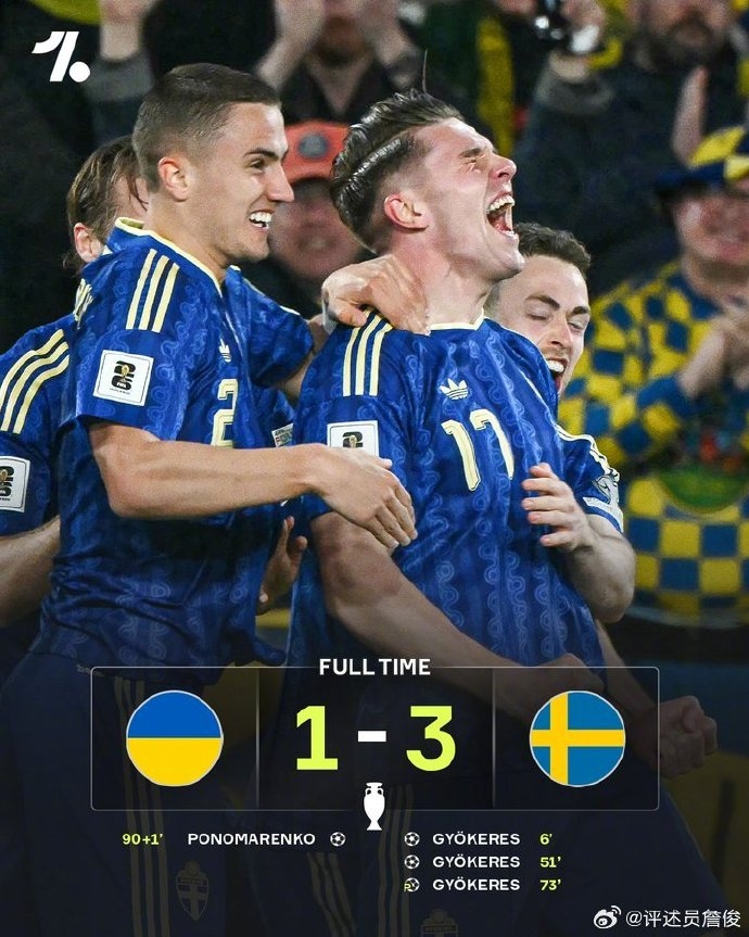 托纳利传射建功 意大利晋级附加赛决赛对阵波黑 托纳利传射建功 意大利晋级附加赛决赛对阵波黑