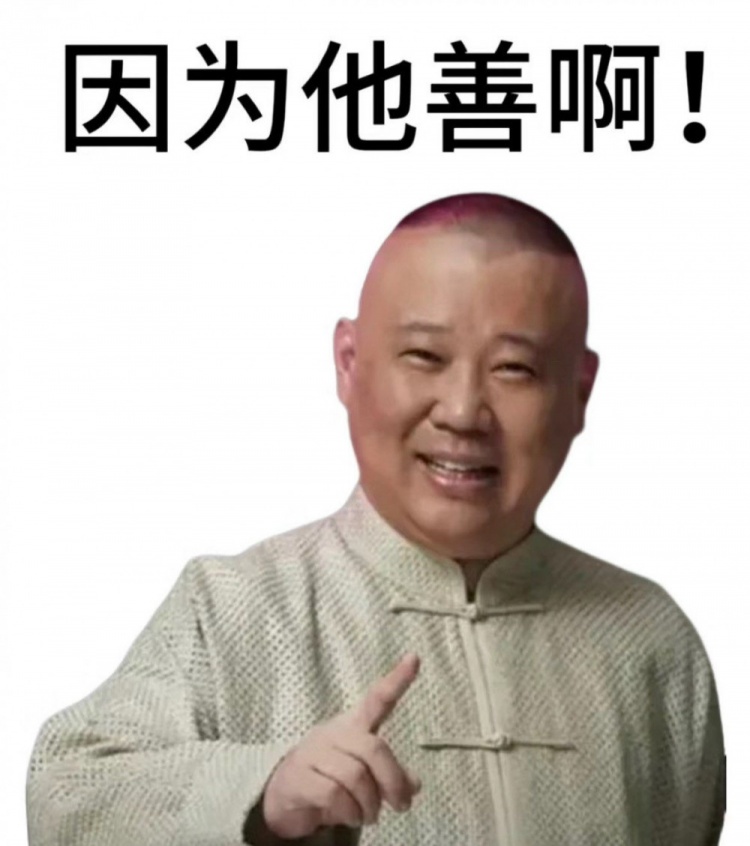 雷霆主场27分屠开拓者取17胜1负 杨瀚森8分4板3助难阻惨败