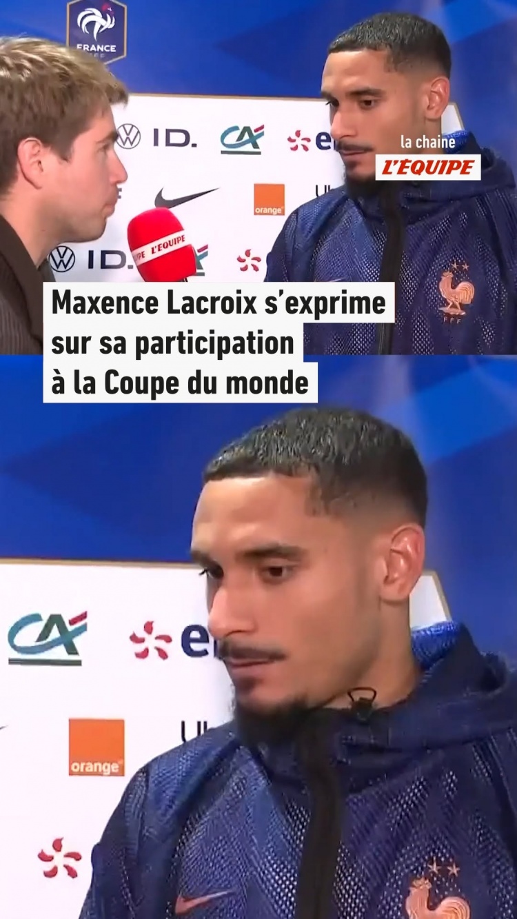 拉克鲁瓦法国队首秀 直面世界杯席位竞争