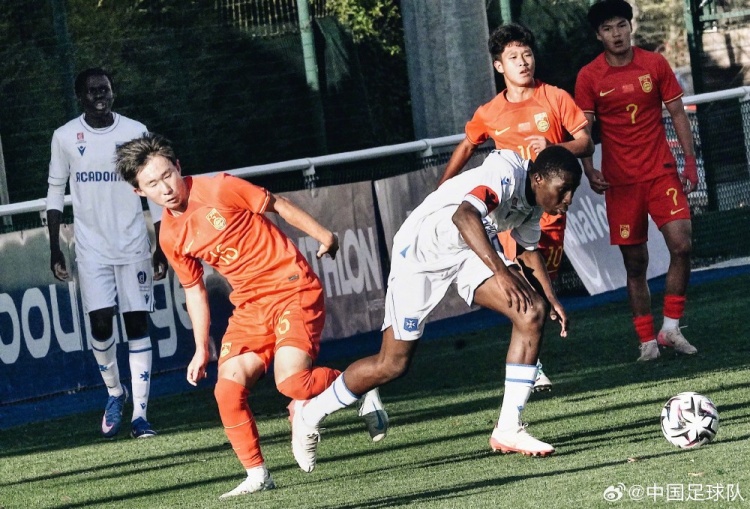 国少U16两度领先遭逆转 2-3憾负欧塞尔U17