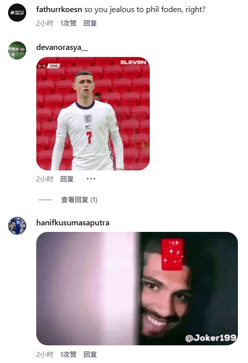 友谊赛阿劳霍飞铲福登引争议 英格兰球迷社交媒体围攻 友谊赛阿劳霍飞铲福登引争议 英格兰球迷社交媒体围攻