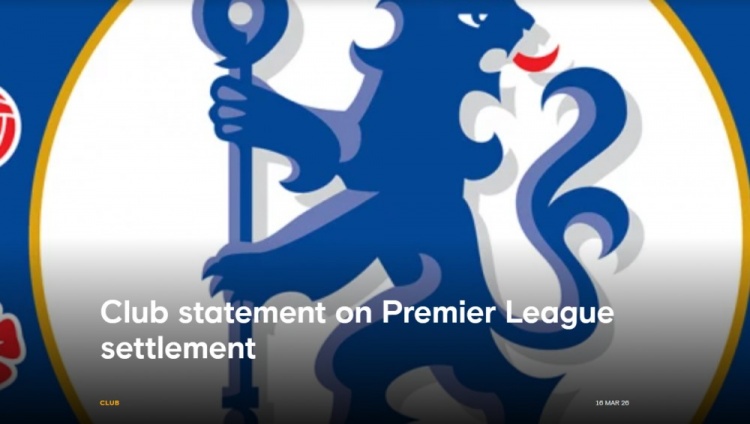 切尔西历史财务违规仅罚款免扣分 业内质疑处罚尺度与曼城案迥异