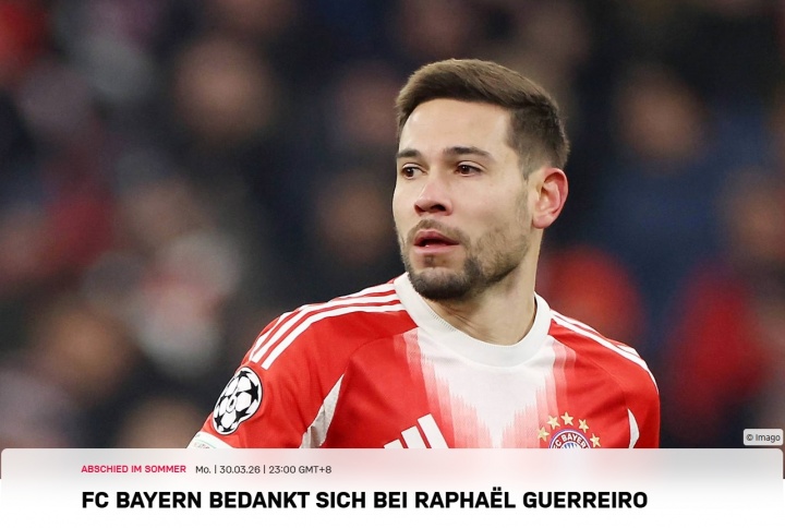 意大利生死战前夜 德国绝杀格雷罗离队 转会市场暗流涌动 意大利生死战前夜 德国绝杀格雷罗离队 转会市场暗流涌动