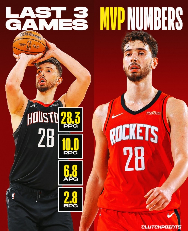 申京近三战28+10+7+3 火媒称其MVP级统治力仍被低估 申京近三战28+10+7+3 火媒称其MVP级统治力仍被低估