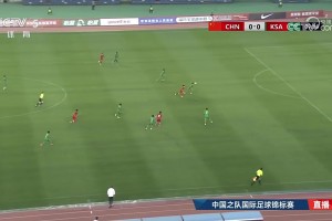 U16国足补时绝杀沙特 何思凡帅惟浩建功 U16国足补时绝杀沙特 何思凡帅惟浩建功