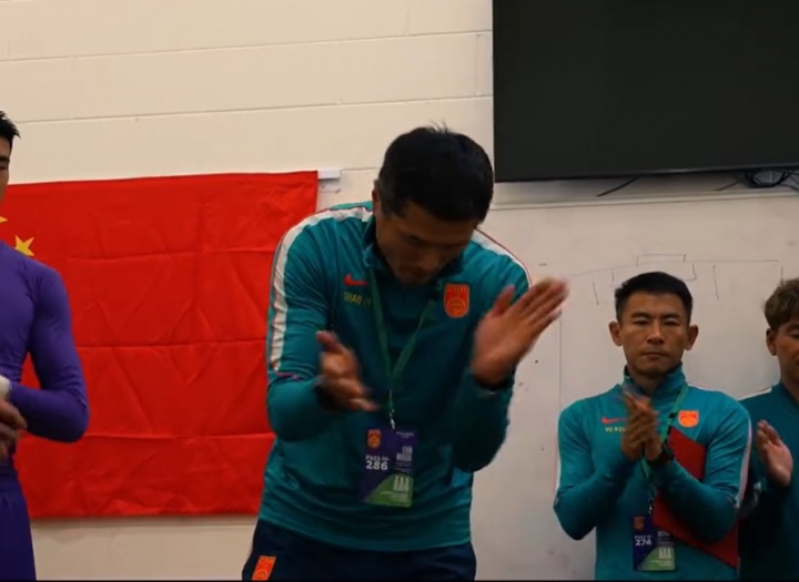 邵佳一更衣室实录曝光 赛后训话直指个人能力与联赛质量 邵佳一更衣室实录曝光 赛后训话直指个人能力与联赛质量