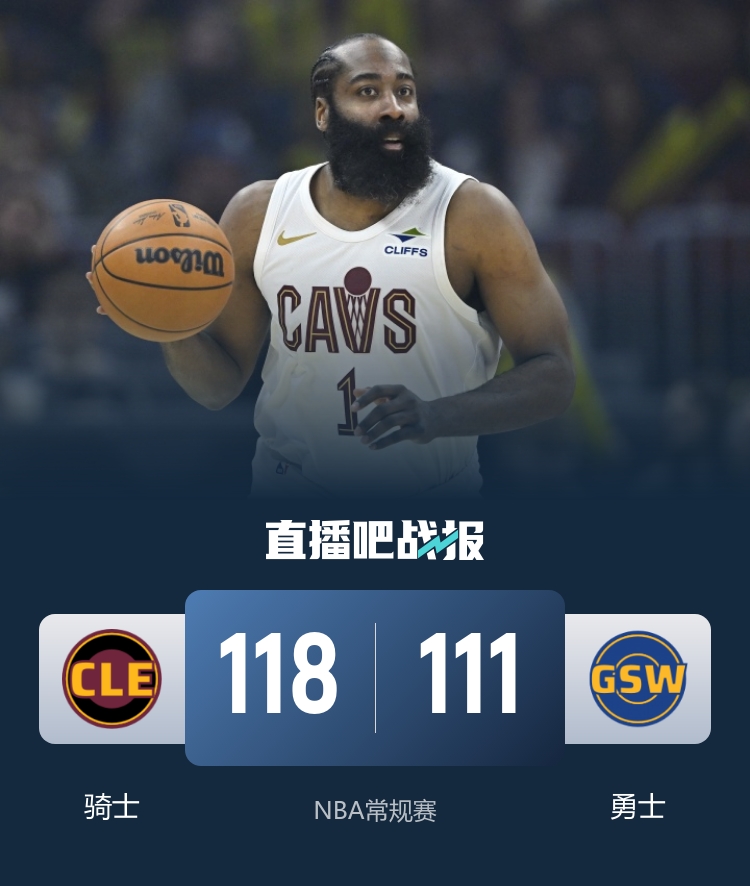 骑士客场力克勇士锁定季后赛 斯特鲁斯6记三分哈登关键抛投 骑士客场力克勇士锁定季后赛 斯特鲁斯6记三分哈登关键抛投