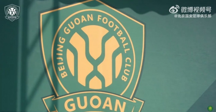 国安青训启动2014年龄段选拔 近百小将竞争U12梯队席位