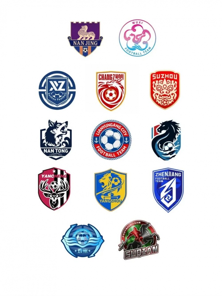 苏超2.0明日揭幕 赛制资格VAR全面升级 苏超2.0明日揭幕 赛制资格VAR全面升级