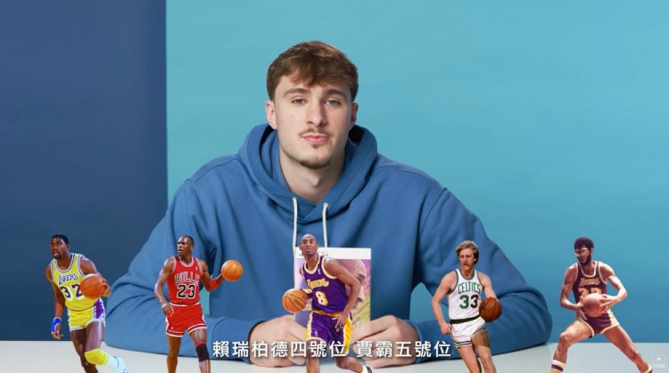 弗拉格钦点2K历史最佳阵 魔术师乔丹科比伯德贾巴尔