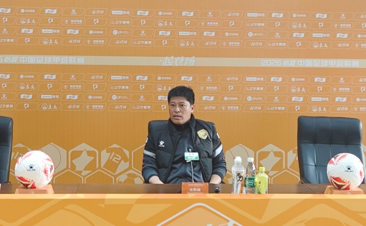 张耀坤揽责 大连鲲城主场再负 两主场仅取一分