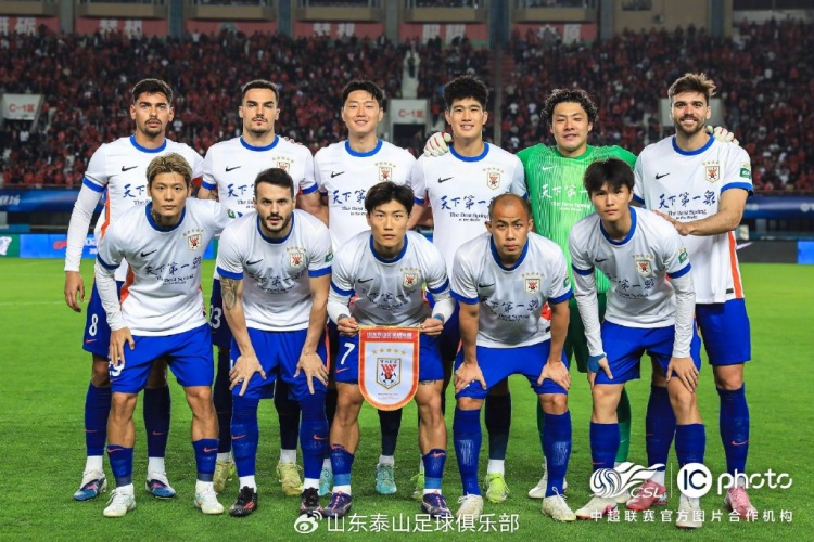 瓦科吊射破空门 泰山客场一球小胜河南 瓦科吊射破空门 泰山客场一球小胜河南