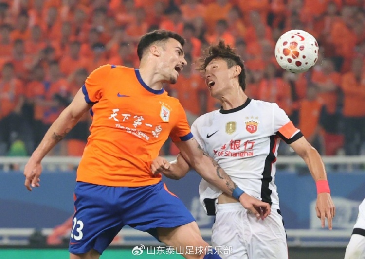 克雷桑任意球救主 泰山主场平海港