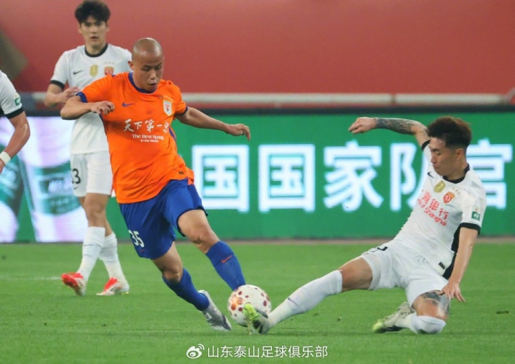 克雷桑任意球救主 泰山主场平海港