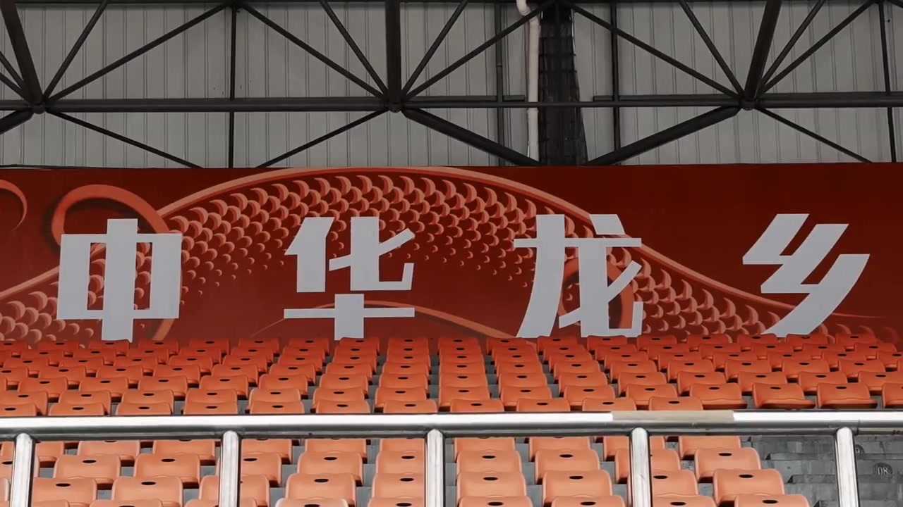 铜梁龙主场零封深圳新鹏城 升班马客场取分未果