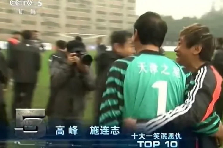 施连志三十年飞踹标签与最佳状态网络重生