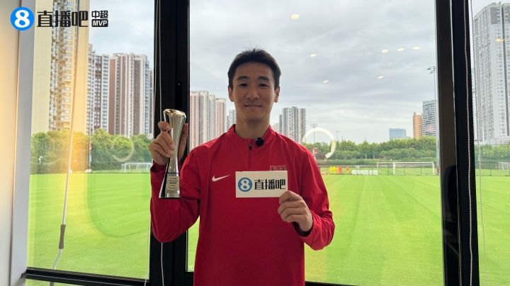 韦世豪：当队长不能乱发脾气 绝杀国安造2球当选第5轮最佳