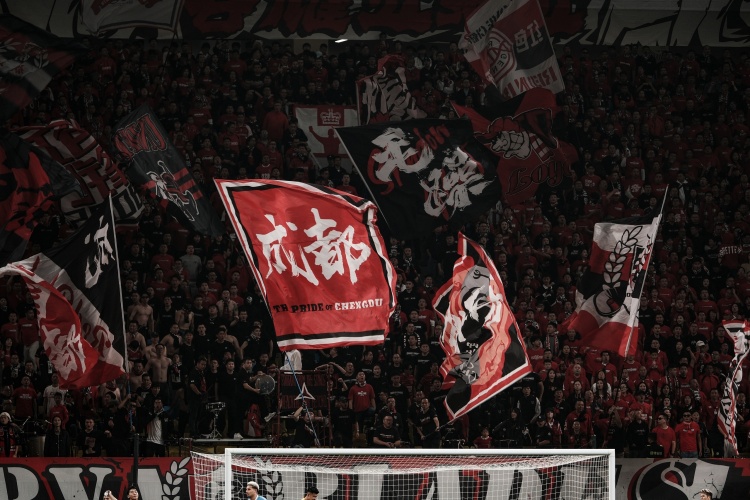 成都7000人远征军压境上海，阿洛伊西：为球迷战斗到最后