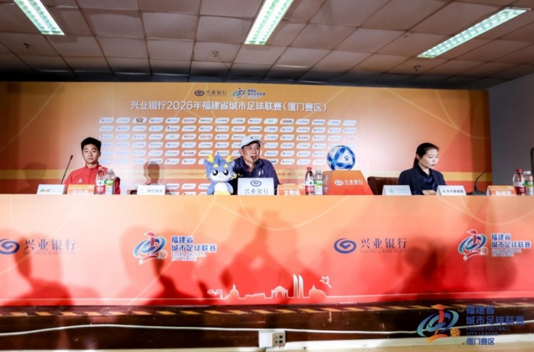 闽超第2轮：厦门队主场首秀 高达明否认神奇换人：只是运气好