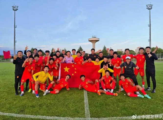 U15国少2-0意大利 周海滨麾下精英初露锋芒