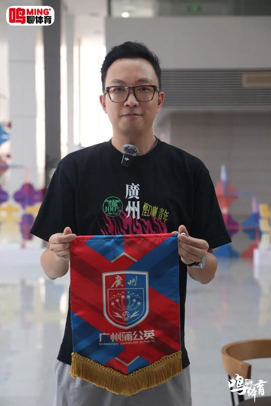 广州蒲公英赛季复盘：本土化内核与职业初体验的平衡