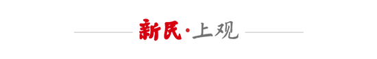 海港客战亚泰 新援梅伦多替补待命