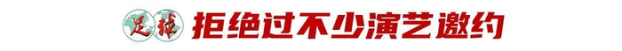 李嗣镕合同到期：克罗地亚二级联赛45分钟成赛季上限，膝盖软骨退变迫使他转型