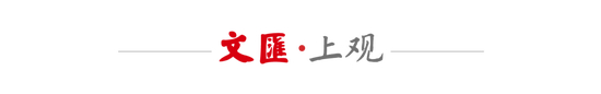 路易斯戴帽吴曦助攻帽子戏法，申花3-2海港首胜浦东球场上演跑轰大战场