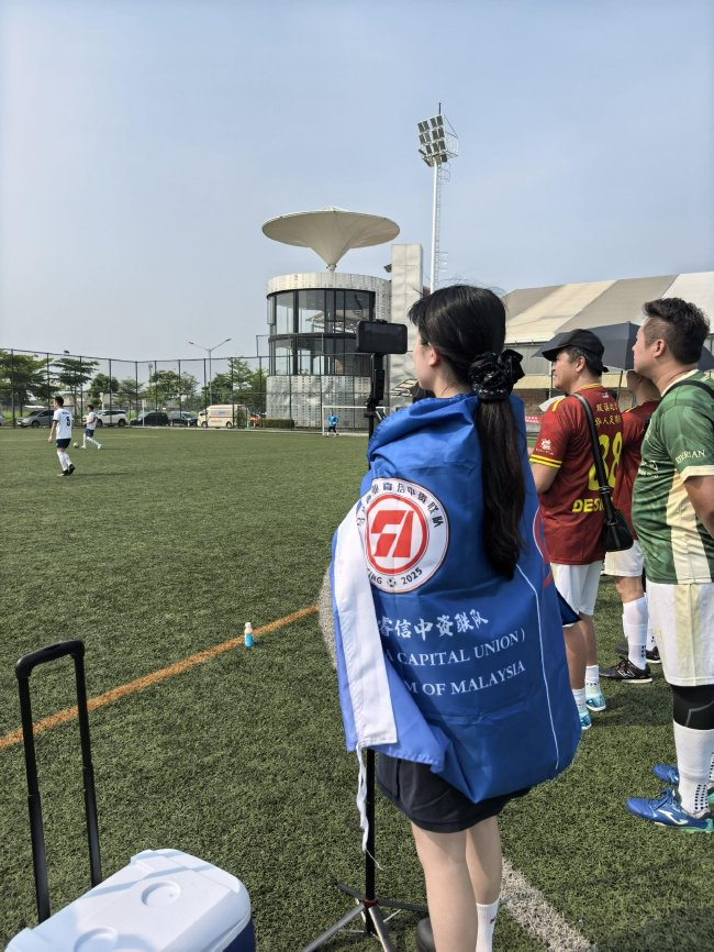 第五届一带一路华人华商足球邀请赛雅加达落幕 柬埔寨金边龙之队夺冠