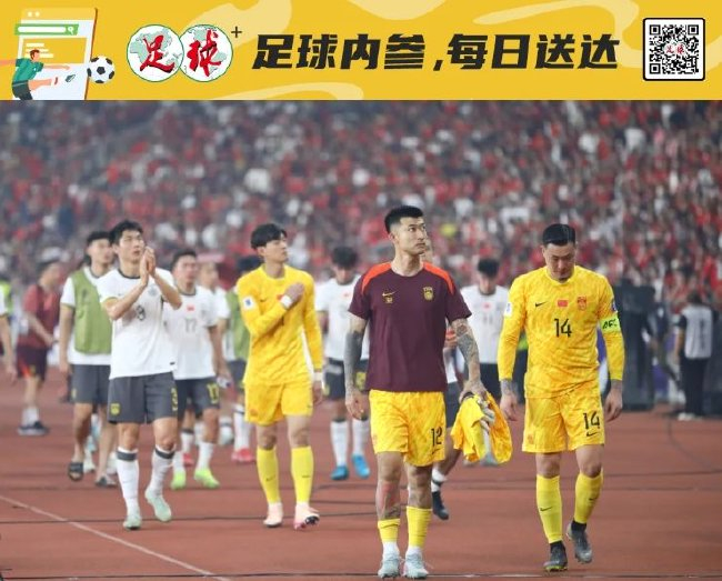 国足2030路线图:全面换血倒计时,克雷桑或成归化关键棋 国足2030路线图:全面换血倒计时,克雷桑或成归化关键棋