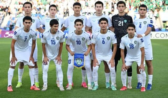 乌兹别克斯坦U17亚洲杯夺冠密码：早组队、多比赛 50+国际赛碾压中国10场