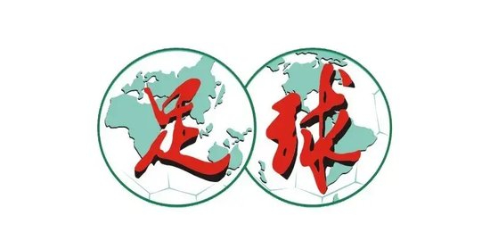 9人作战2-0胜沙特,乌兹别克U17亚洲杯夺冠,三年三线突破青训成果 9人作战2-0胜沙特,乌兹别克U17亚洲杯夺冠,三年三线突破青训成果