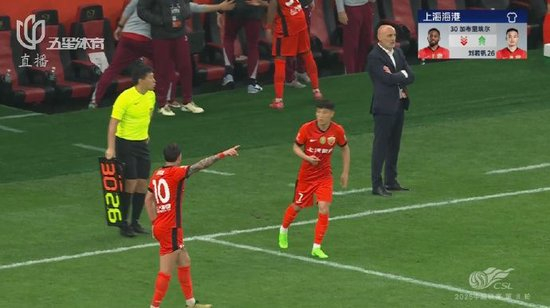 武磊复出难救主 海港1-3蓉城主场20场不败终结 武磊复出难救主 海港1-3蓉城主场20场不败终结